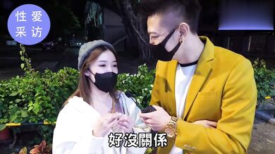 真实性爱访谈~性感靓妹介意割包皮吗愿意口吗~回答是越大越好越久越好~神回复精彩刺激！！